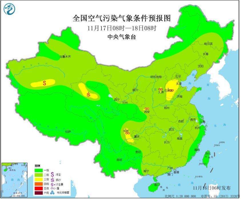 中央气象台:华北黄淮等地有雾霾天气