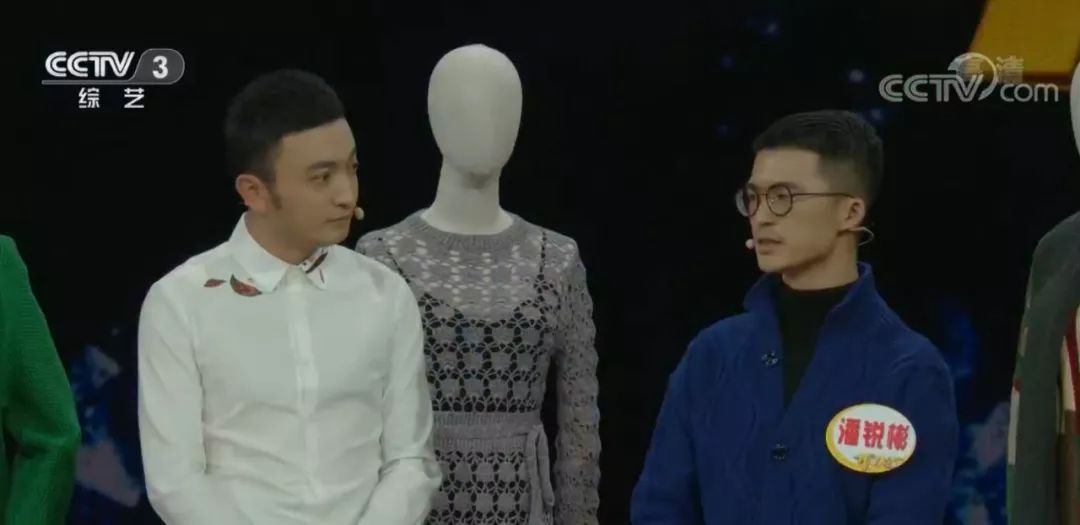 80后小伙辞职创业织毛衣走红 网友：让我想起“妈妈牌”毛衣