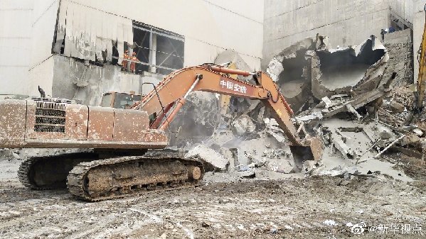 贵阳3·27滑塌事故7人遇难