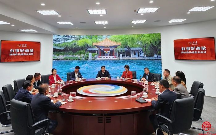 市政协围绕“挖掘乡村特色资源 力促乡村旅游提质升级”开展集中商量