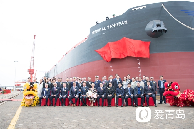 20.6万吨！青岛造船厂重整后续造的首艘大型船舶命名