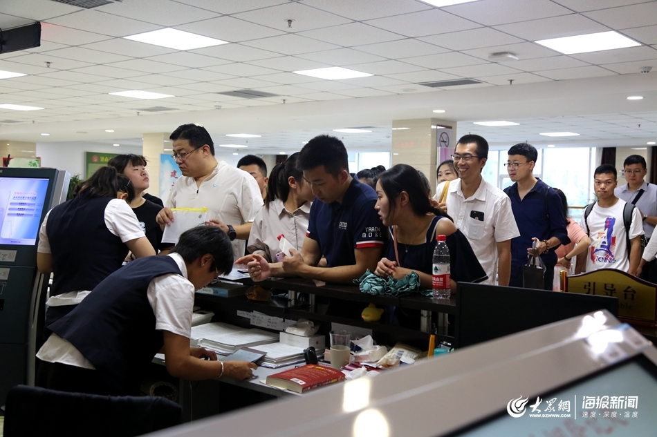 七夕佳节定终身，山东婚姻登记处尽显甜蜜