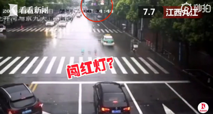 【安全第一】江西的哥为送考生一路闯红灯，交警：免于处罚