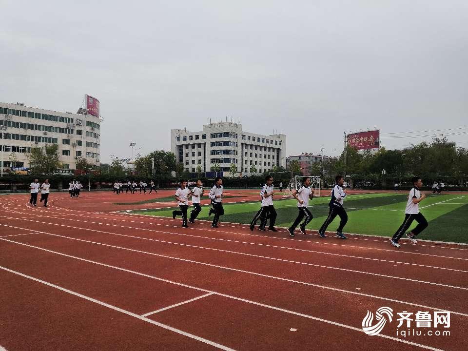 山东省学生体质健康促进新规实施一周年：学生户外运动时间增加了吗