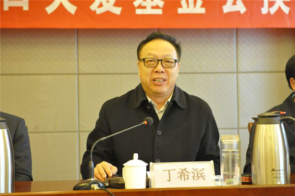 山东三所高校迎来新党委书记，其中一人是70后