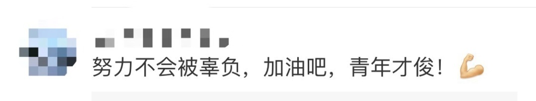 对时间精打细算！“学霸”寝室上线：每天学习12小时