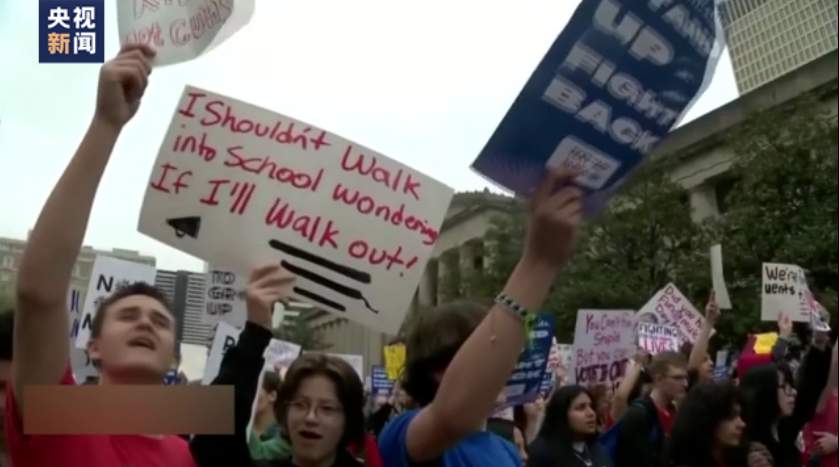 全美“拥枪盛会”在抗议声中继续