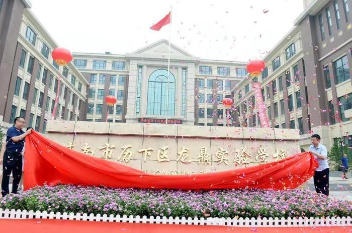 教研专家加名师入驻！历下再添“智慧”新学校2022年6月29