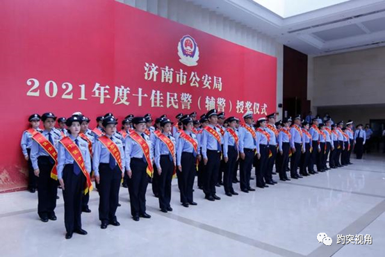 除了“泉城”，济南还有哪些新名片？