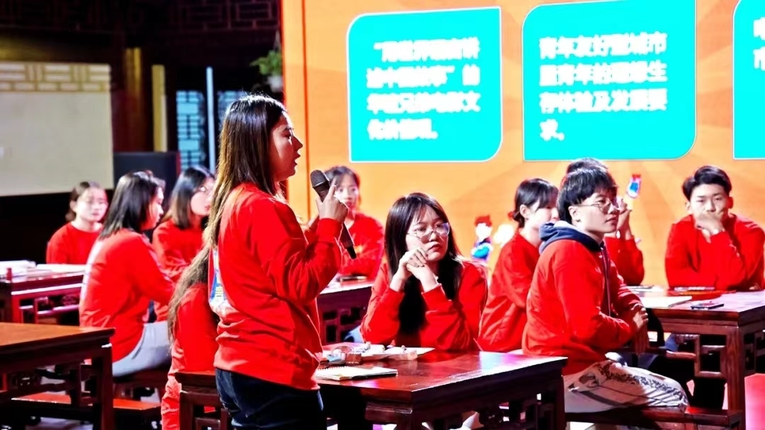 济南入选我省首批青年发展友好型城市建设城市