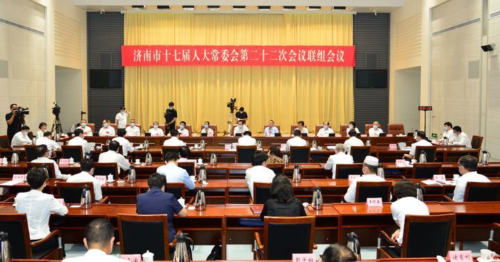 用法治方式和市场手段抓好小区物业管理 ——市人大常委会专题询问我市小区物业管理工作情况殷鲁谦出席并讲话