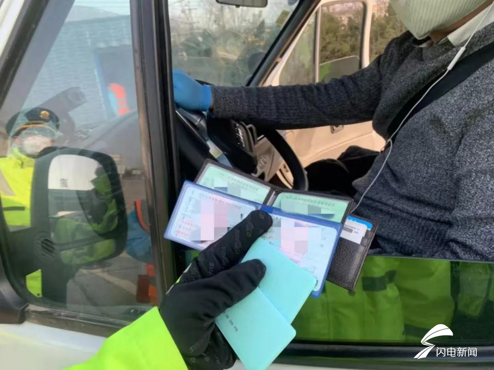 即将返程的你请注意！疫情期间，快速通过高速收费站口，要这样做！