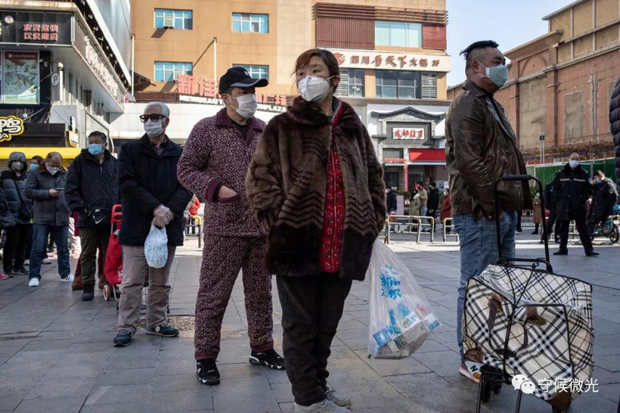 封城后，生活在焦虑和乐观间摇摆 