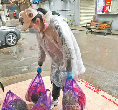 火线上汲取成长的力量（英雄的城市 英雄的人民）