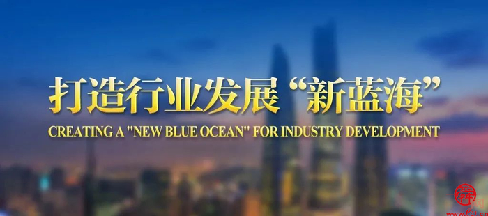 科技引领·健康未来