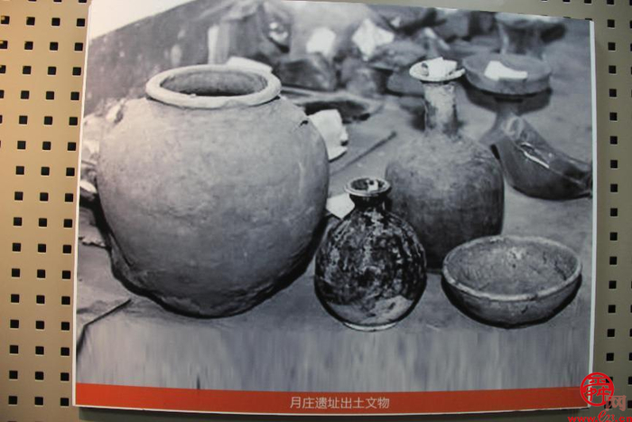 月庄遗址：后李文化长清历史推前200年