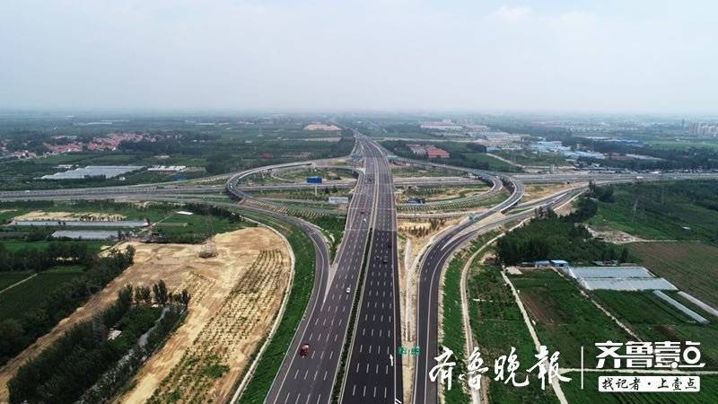 滨莱高速改扩建工程提前通车，滨州至莱芜行车缩短为1个半小时