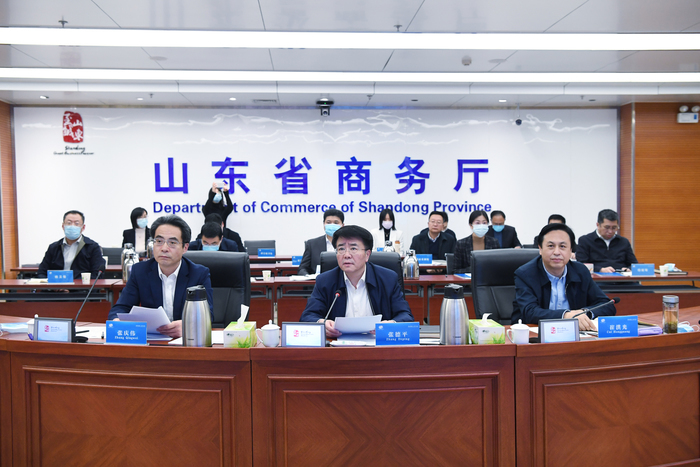 跨国公司领导人青岛峰会咨委会在山东省商务厅召开今年第一次会议