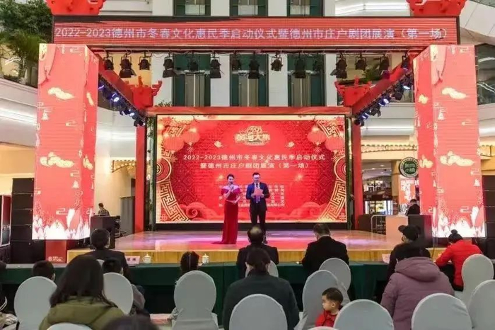 文旅盛宴来袭！在山东过年，您可以这样玩、这样玩or这样玩