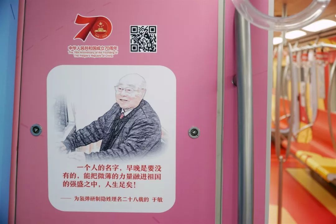 燃！北京地铁2号线，他们用一场青春的快闪表白