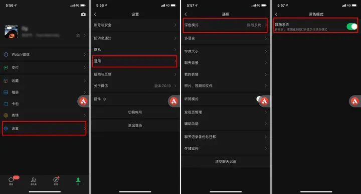 出社会以后-挂机方案微信又出新功能！“微信拍一拍”怎么用，详解来了，赶紧get新技能！ ...挂机论坛(29)