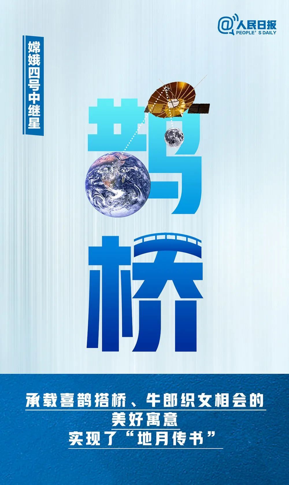 中国人，太会起名了！