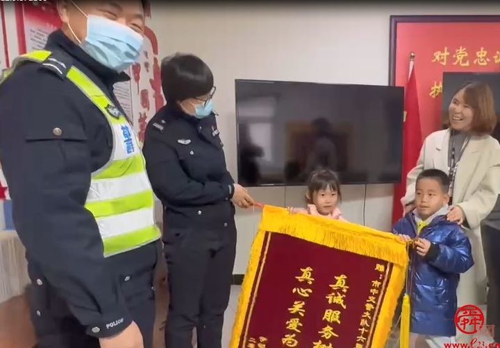 心系师生情意浓 警心照亮童心梦 ——伊顿幼儿园向济南交警送锦旗致谢