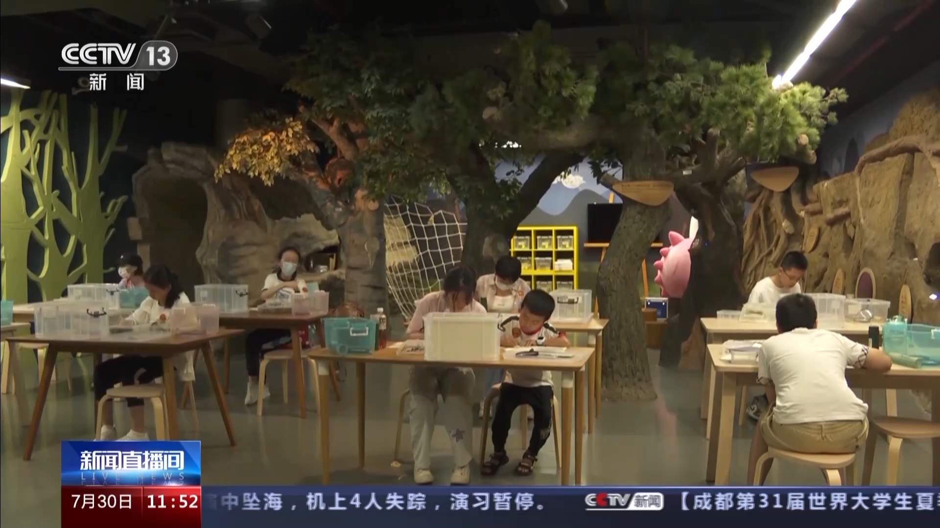 在互动中探索自然 这家热门博物馆有哪些特别的馆藏？