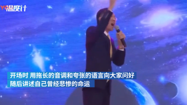 岑刚灿|【套路满满】日作诗2000首女孩卖课 她的创作才华到底怎么样?