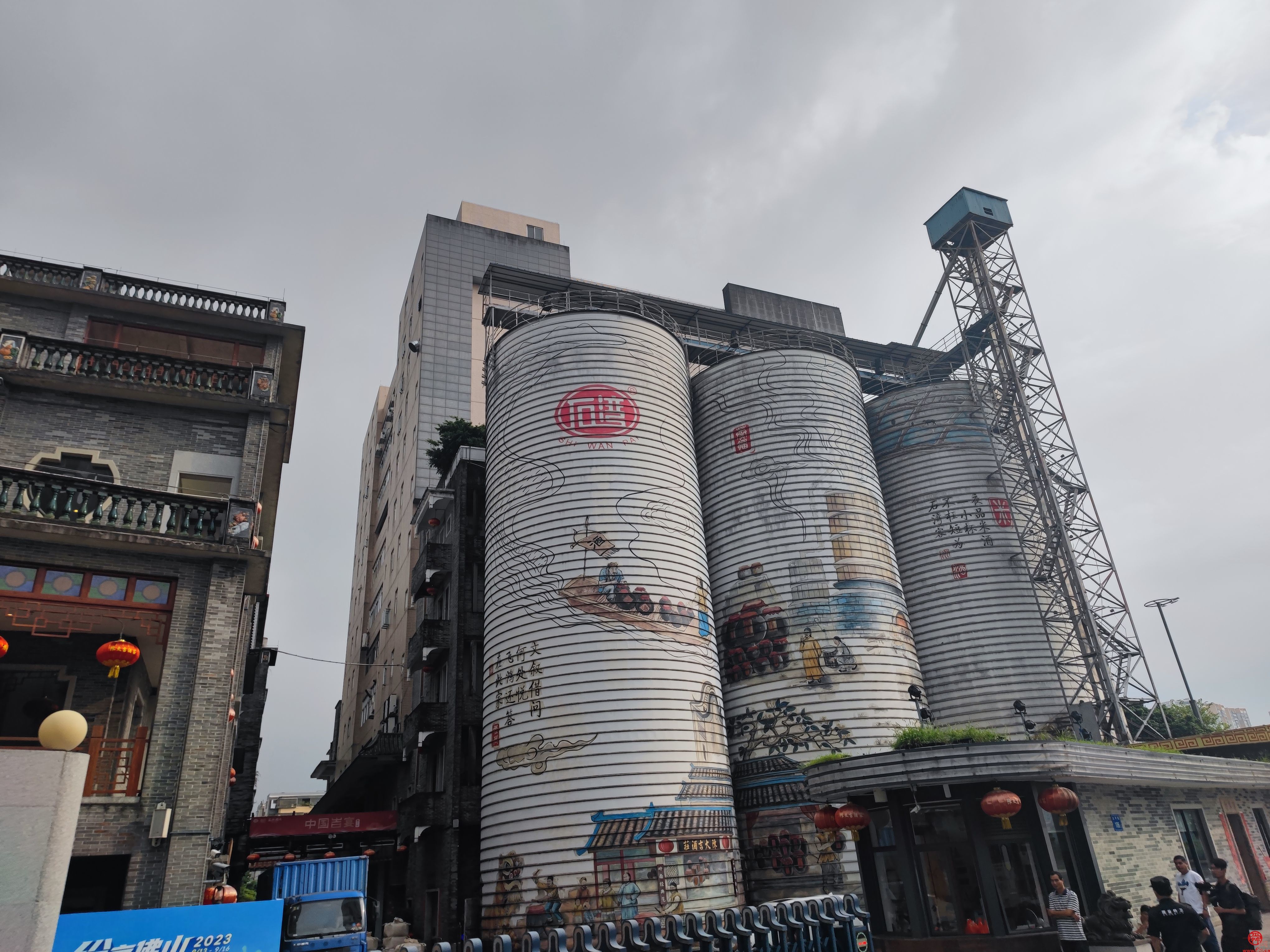 用肥猪肉浸泡酒？博物馆里酒香四溢？全国网媒共探粤酒文化之韵