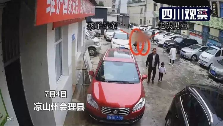 警方8天“捡”了6个娃！暑假到了，这事儿开不得玩笑！