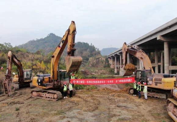 为城市建未来 重庆城市基础设施项目崛起的三大“密码”