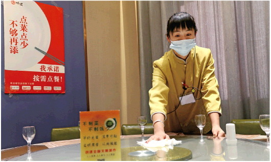 新春走基层丨一起过个绿色健康文明年