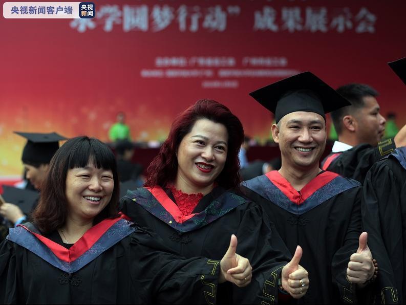 全国总工会：五年来为500多万农民工追回被拖欠工资532.51亿