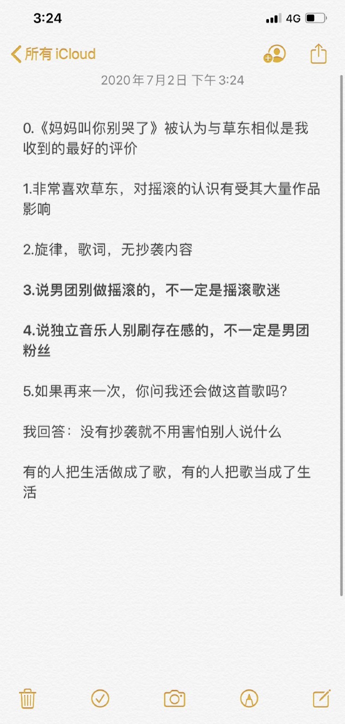 章子怡否认怀孕|章子怡否认怀孕是怎么回事?什么情况?终于真相了,原来是这样!