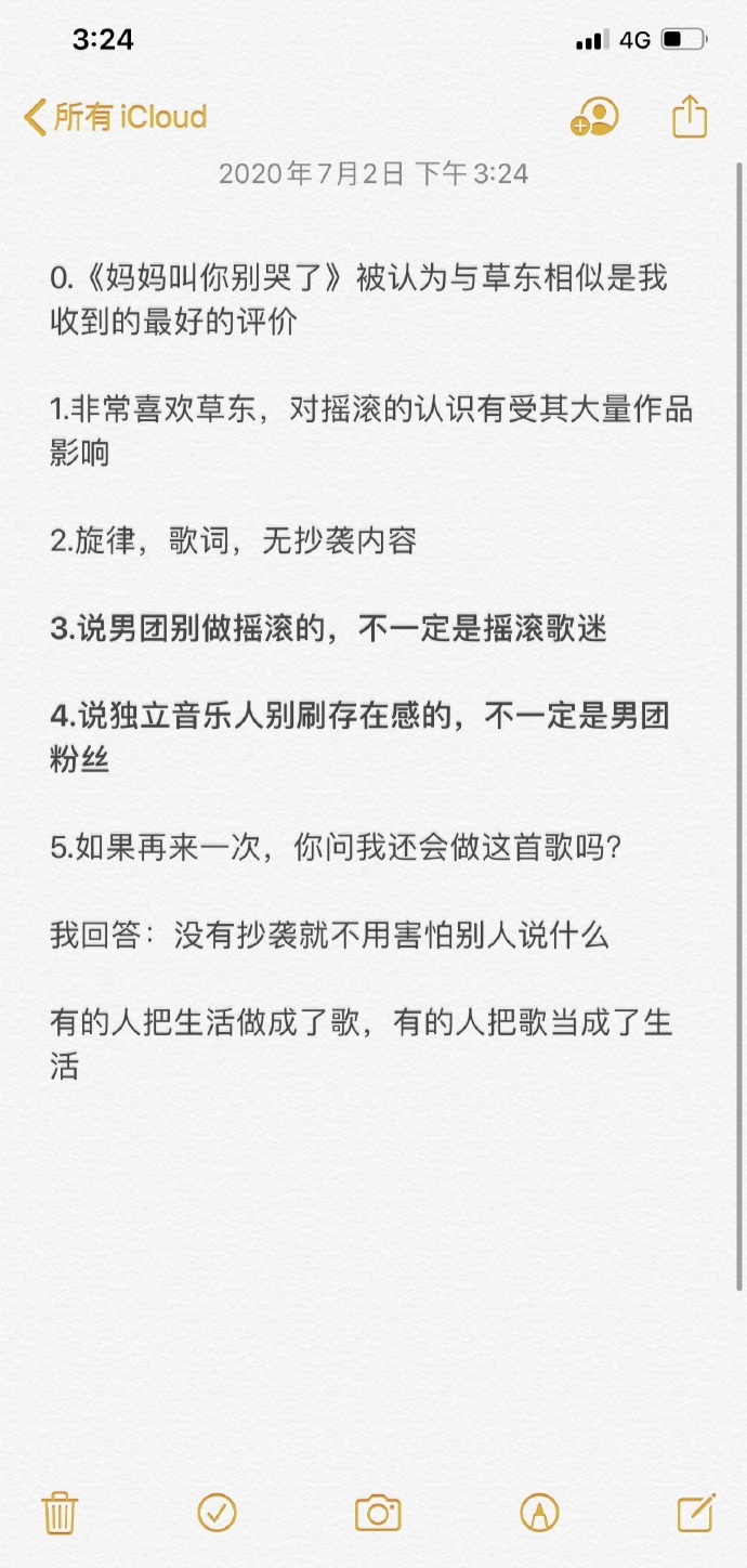 章子怡否认怀孕|章子怡否认怀孕是怎么回事?什么情况?终于真相了,原来是这样!