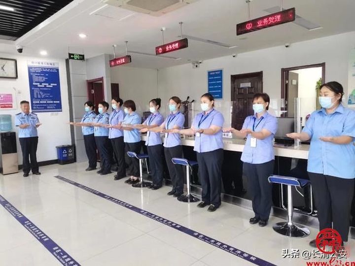 济南市长清区公安车辆管理所将尽所能满足群众的业务需求