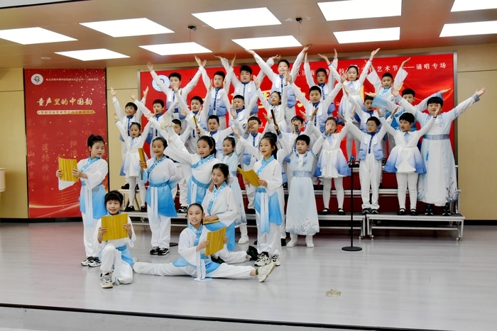 童声里的中国韵！齐鲁学校小学部启动诗文展演活动