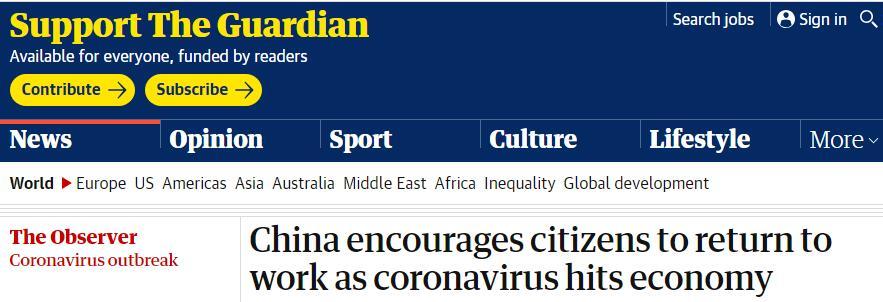 中国稳步推进复工复产获赞 国际社会：形势向好令人鼓舞