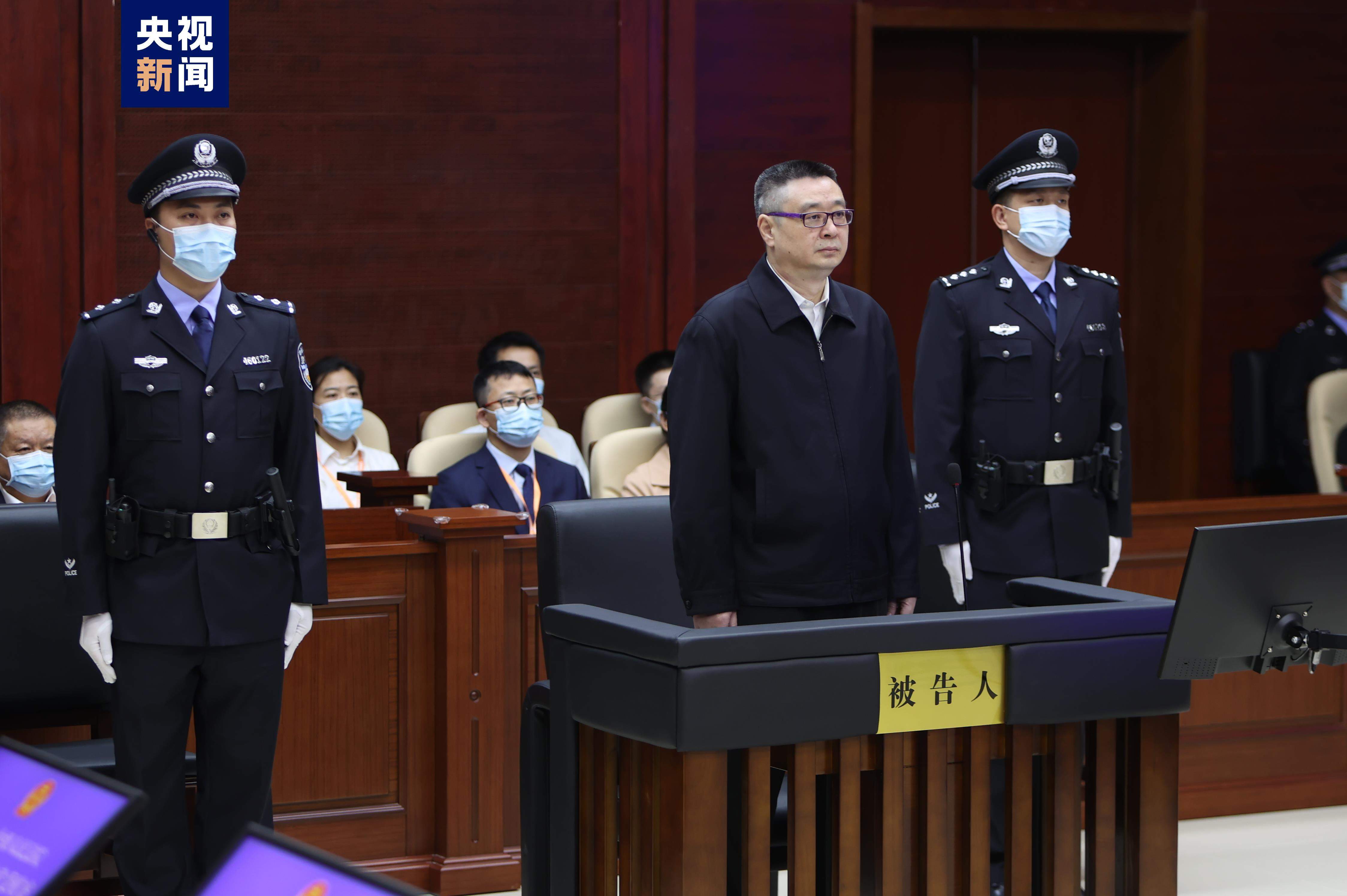 广西壮族自治区原副主席刘宏武受贿一案一审开庭