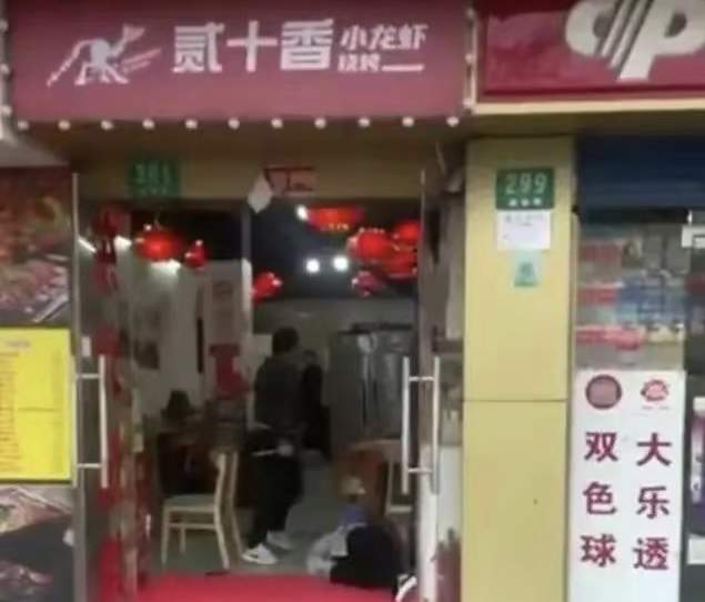 疑因涨租纠纷，上海一女房东被租客砍死