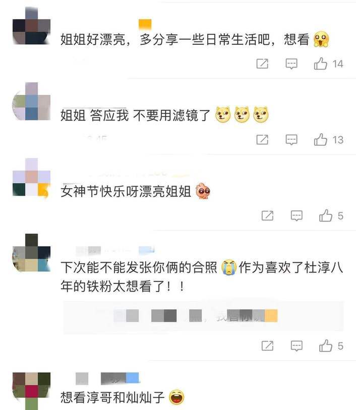 真是一个好男人了！王灿孕晚期孕吐严重 杜淳5点为其做早餐超贴心