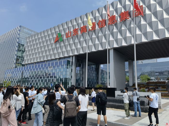 唱响工业强市主旋律 擦亮智造济南新名片——“工业强市 智造济南”行进式主题宣传活动正式启动