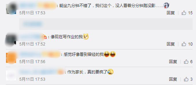 孩子独自写作业视频火了！像不像小时候的你？