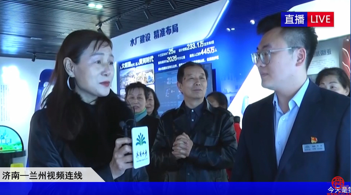 “智”水兴城润万家  “河”我共筑安澜梦   济南水务“世界水日”大型云直播活动顺利播出