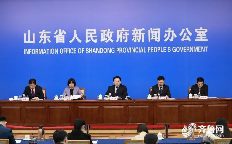 山东人才发展集团召开的2021务虚会，透露了哪些信号？