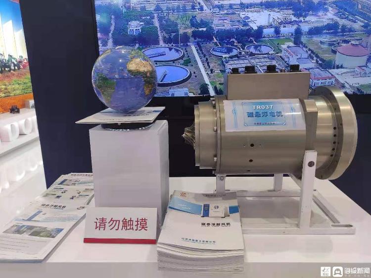 山东21家企业参展中国品牌日活动 “口罩笑脸”高端装备展示品牌魅力