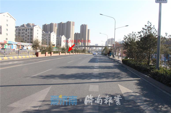 出行注意！济南公布八大交通危险、事故多发路段
