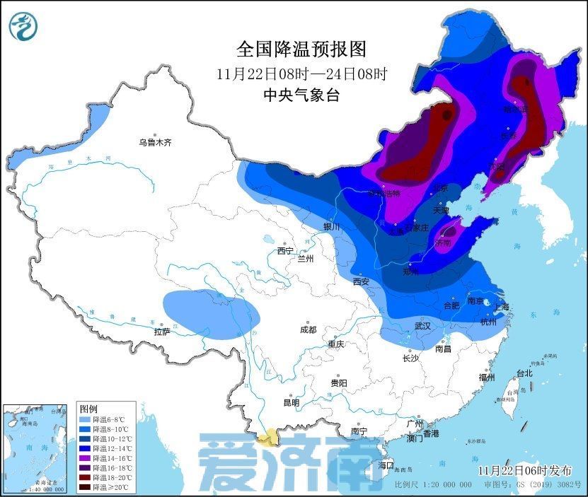 暖出新高后又遇-10℃！济南市气象台全面解读23-24日寒潮天气