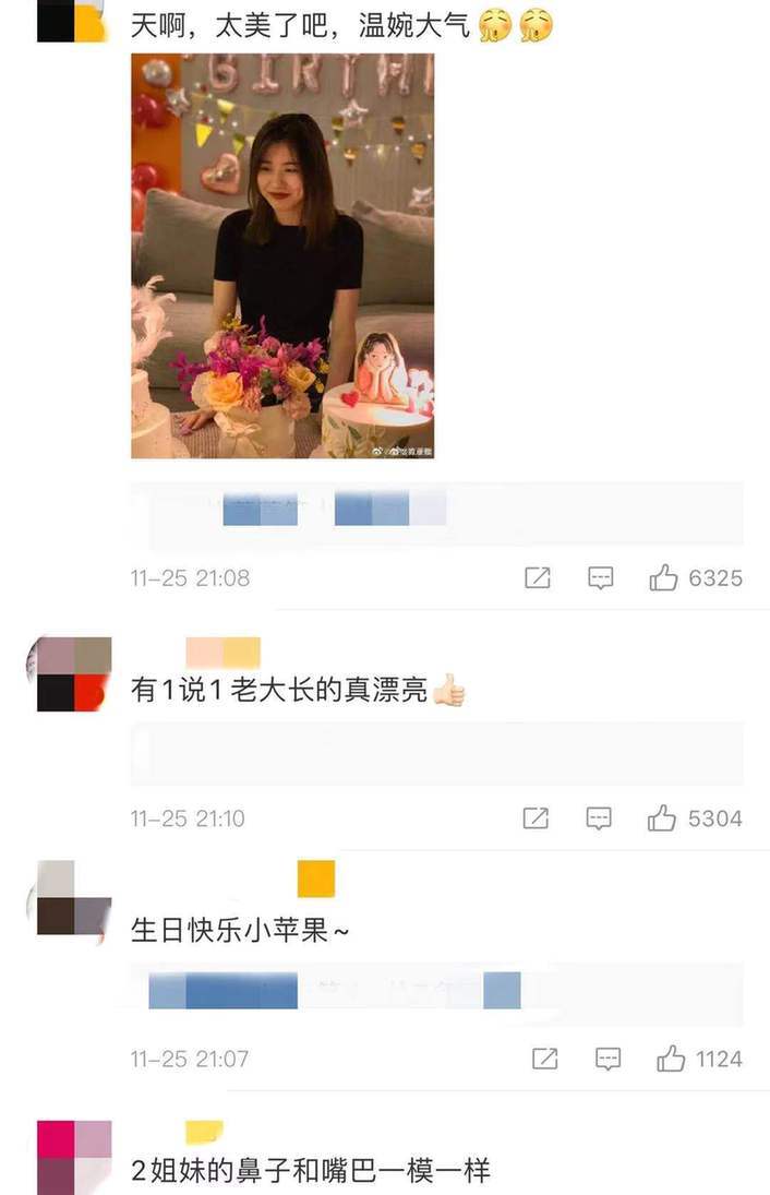 天啊，太美啦！章子怡为继女庆生亲似母女 15岁小苹果浓妆成熟